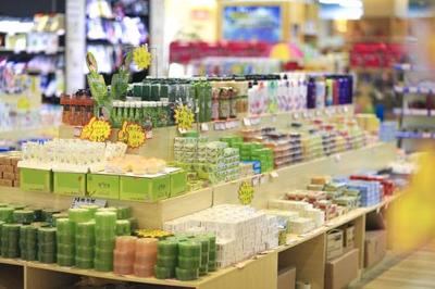 關(guān)于我們——您的信賴日用百貨伙伴