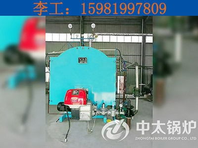 4噸燃?xì)忮仩t一天能用多少方氣？全面解析與計(jì)算指南